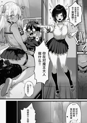 第20頁圖
