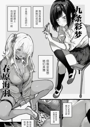 第3頁圖