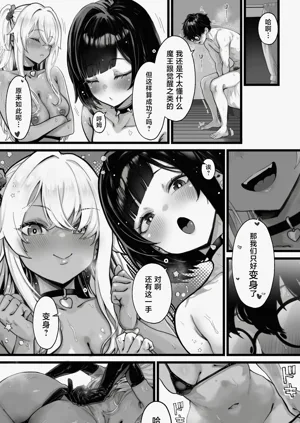 第38頁圖