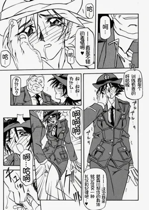 第100頁圖