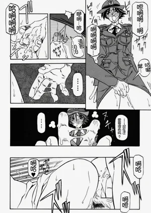 第101頁圖