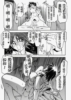 第104頁圖