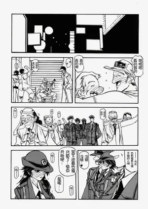 第107頁圖