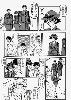 第108頁圖