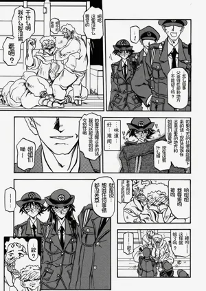 第110頁圖