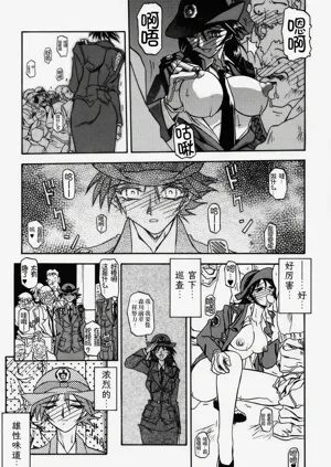 第112頁圖