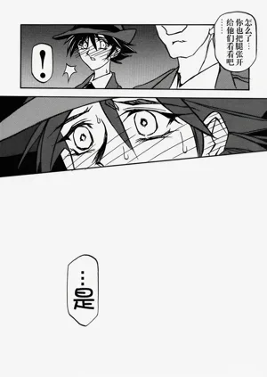 第113頁圖