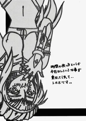 第116頁圖