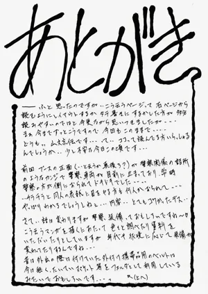 第117頁圖