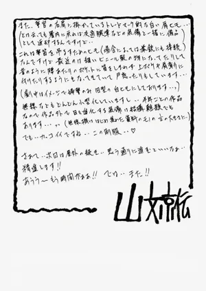 第118頁圖