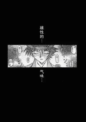 第123頁圖