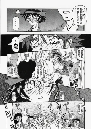 第124頁圖