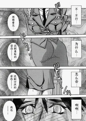 第126頁圖