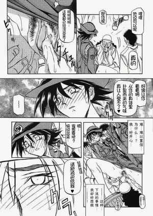 第129頁圖