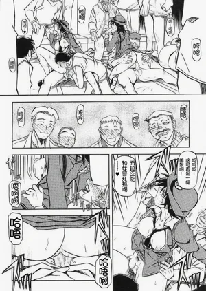 第132頁圖