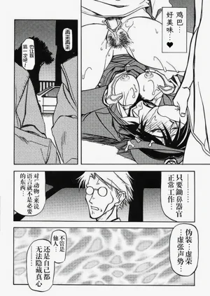 第136頁圖