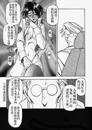 第137頁圖