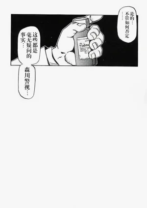 第138頁圖
