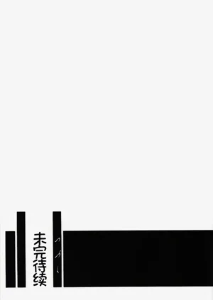 第139頁圖