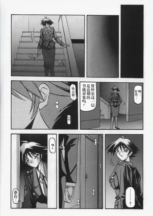 第14頁圖
