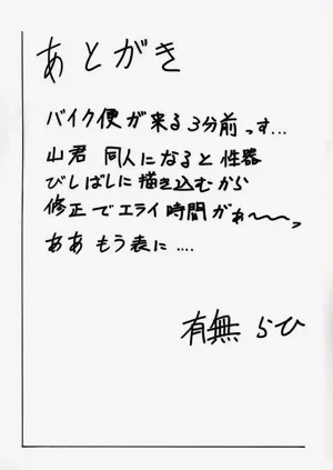 第141頁圖