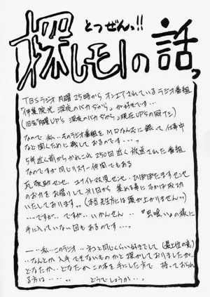 第142頁圖