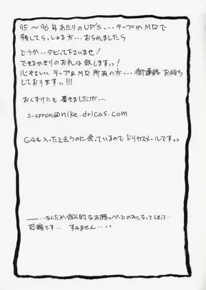 第143頁圖