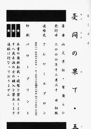第146頁圖