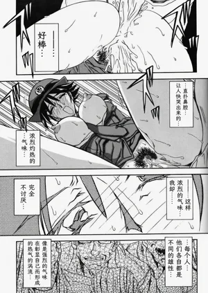 第150頁圖