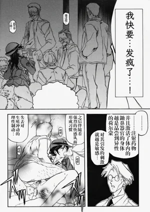 第151頁圖
