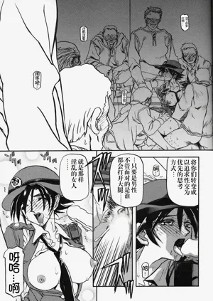 第152頁圖