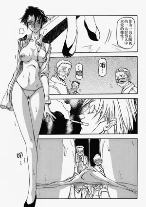 第154頁圖