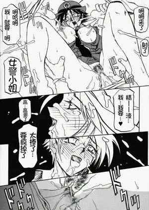 第159頁圖
