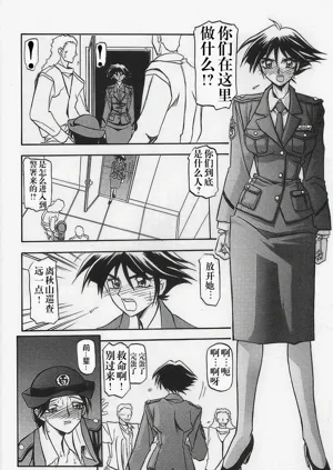 第16頁圖