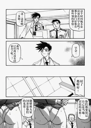 第162頁圖