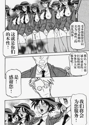 第163頁圖