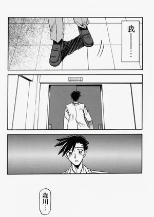第165頁圖