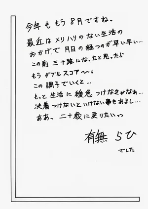 第168頁圖