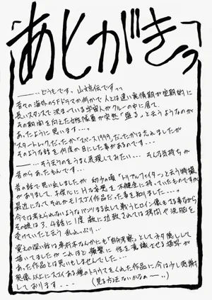 第171頁圖
