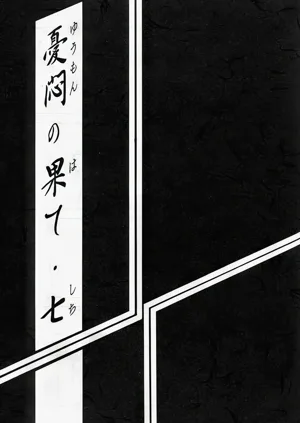 第176頁圖