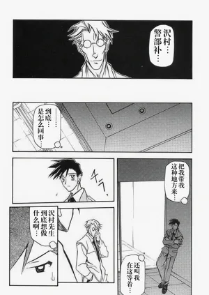 第178頁圖