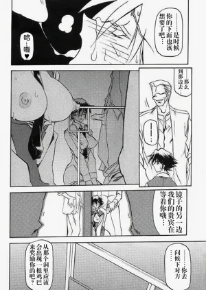 第184頁圖