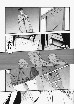第185頁圖
