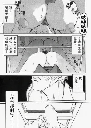 第187頁圖