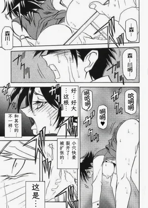 第189頁圖