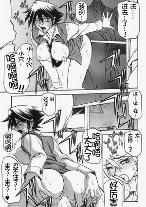 第191頁圖