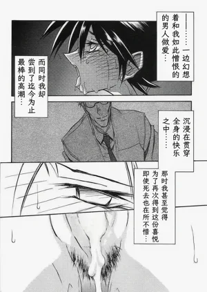 第194頁圖