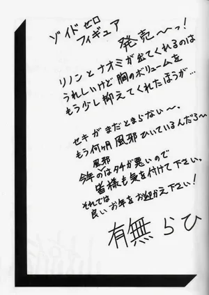 第197頁圖