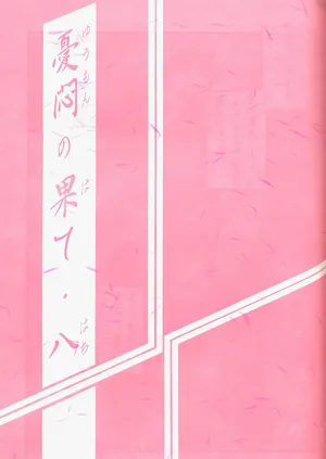 第203頁圖