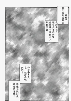 第204頁圖